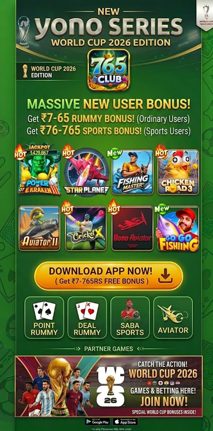 765 Club mobile app interface preview