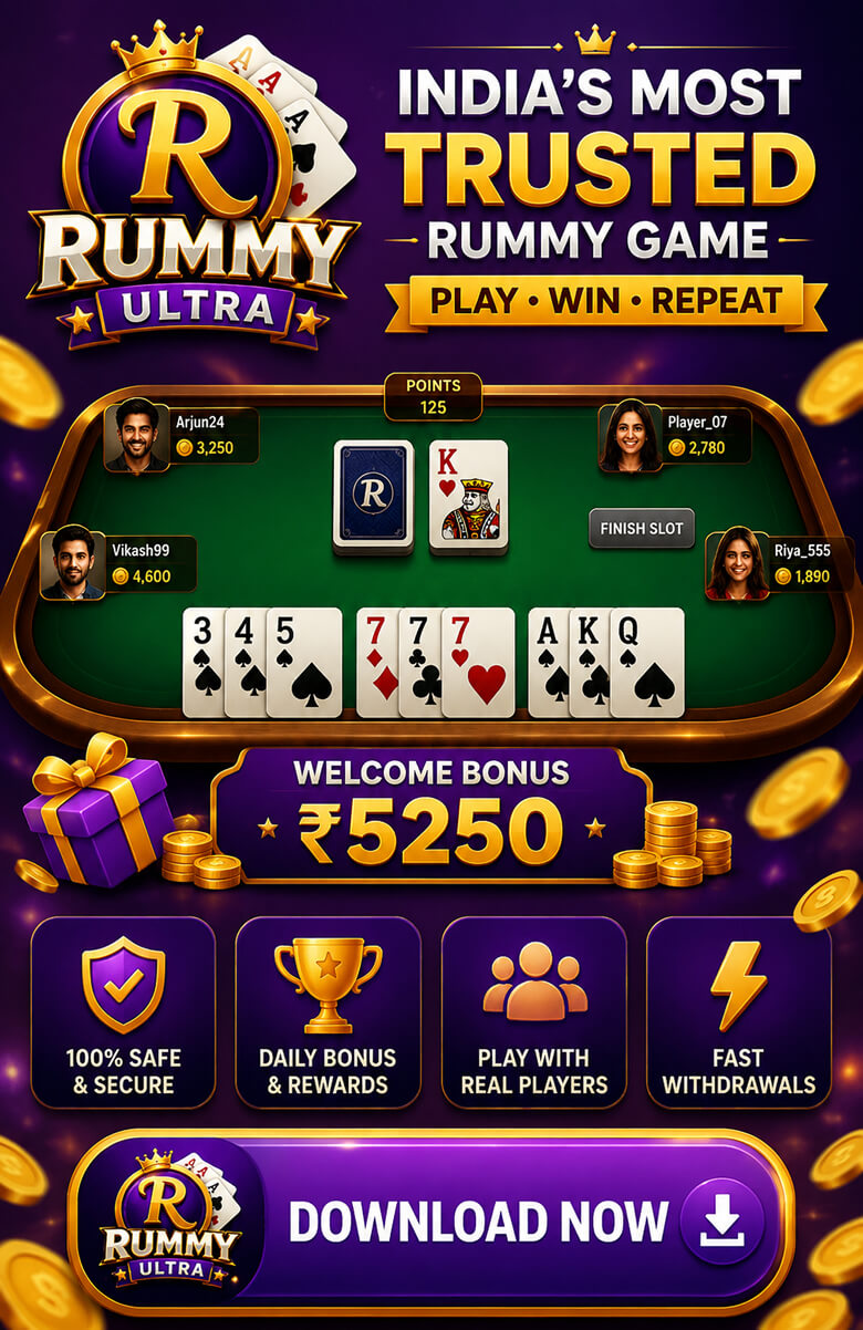 Rummy Ultra APK Download